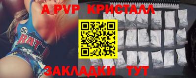 каннабис Дубна