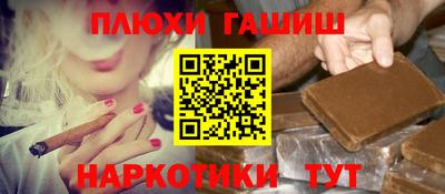 хмурый Донской