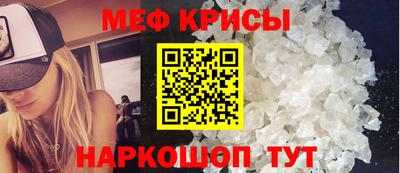хмурый Донской