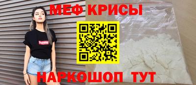 каннабис Дубна
