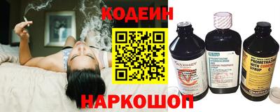 каннабис Дубна